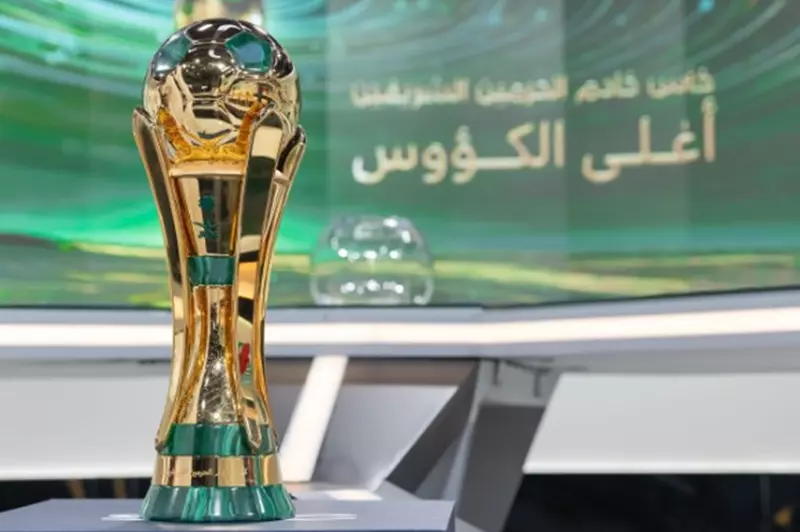 قرعة ربع نهائي لبطولة كأس خادم الحرمين الشريفين قرعة ربع نهائي لبطولة كأس خادم الحرمين الشريفين